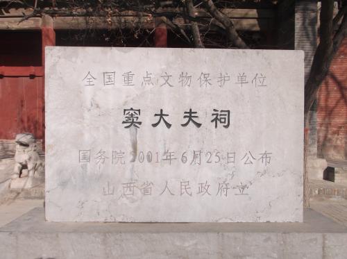 u=3116594225,990776741&fm=26&gp=0.jpg